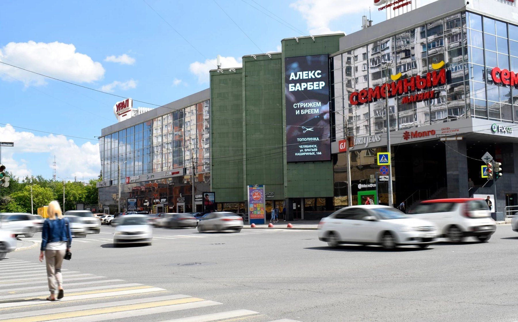 Светодиодный экран 5760 х 2880 мм (Р 6,66)