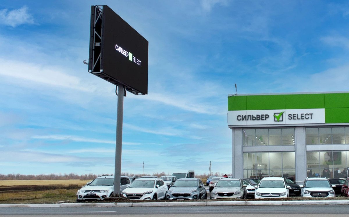 Легкий алюминиевый видеоэкран для демонстрации рекламы на выезде из города