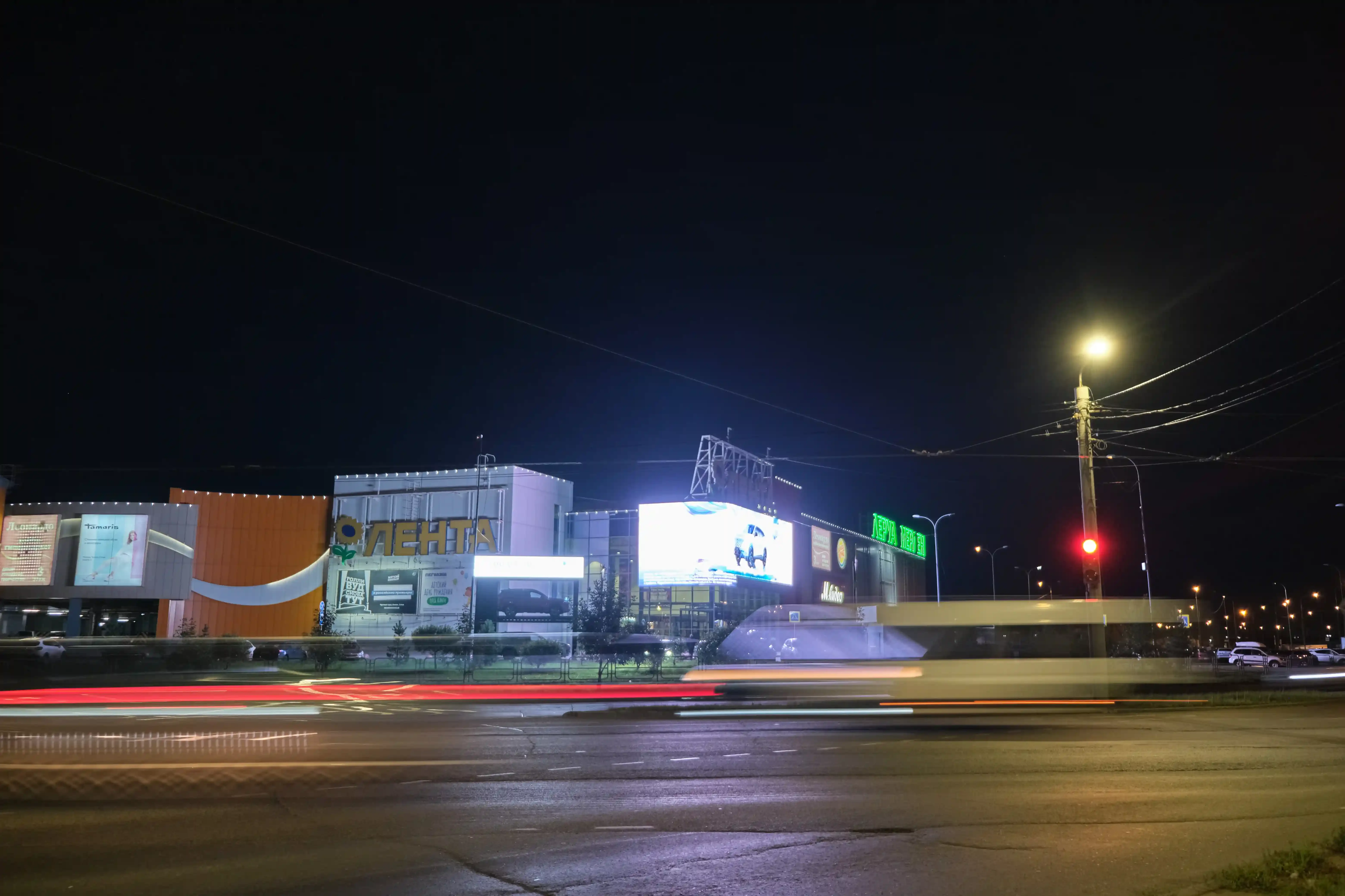 Медиаэкран алмаз