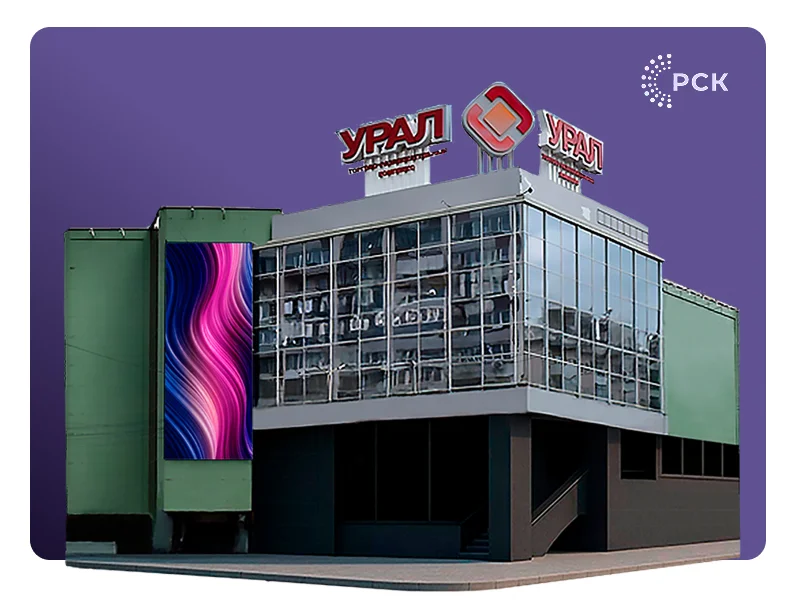 Согласование установки медиафасада