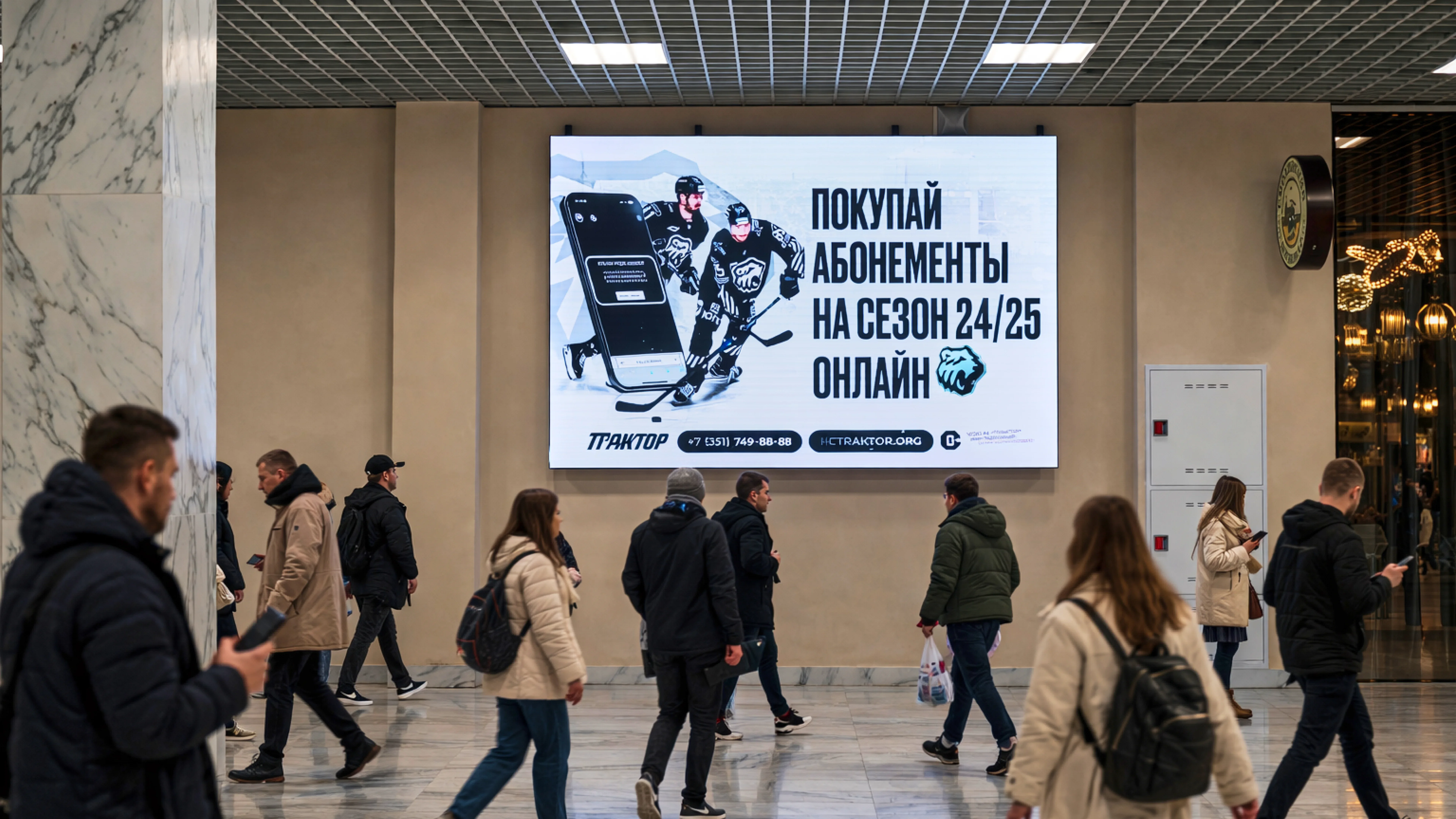 LED-экран в аренду для помещений от компании РСК