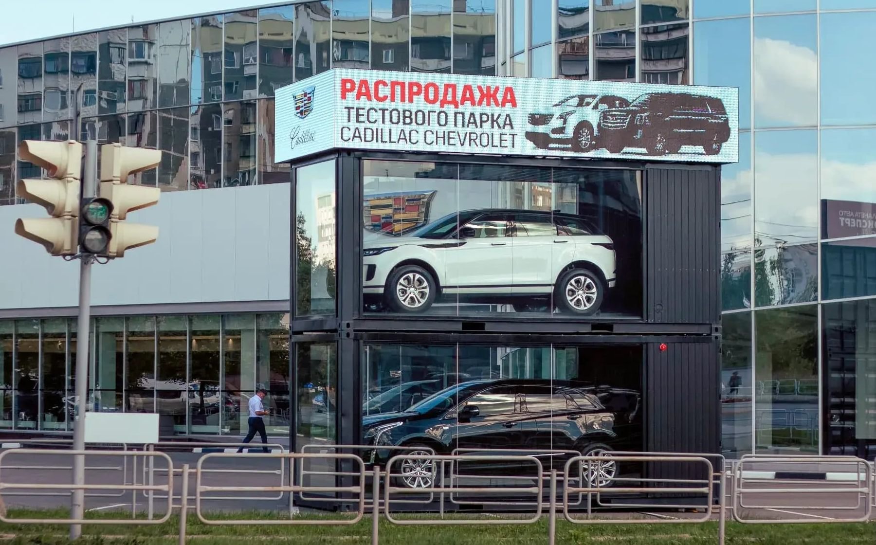 Мобильная автовитрина CADILLAC