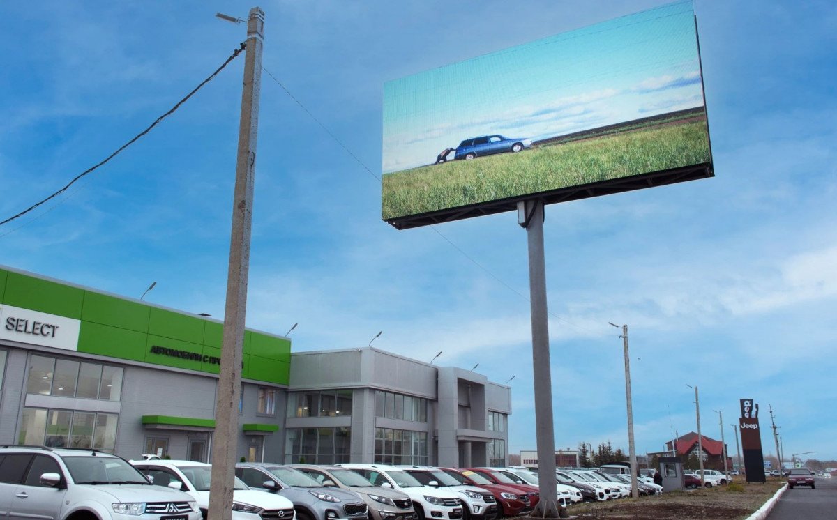 Легкий алюминиевый видеоэкран для демонстрации рекламы на выезде из города