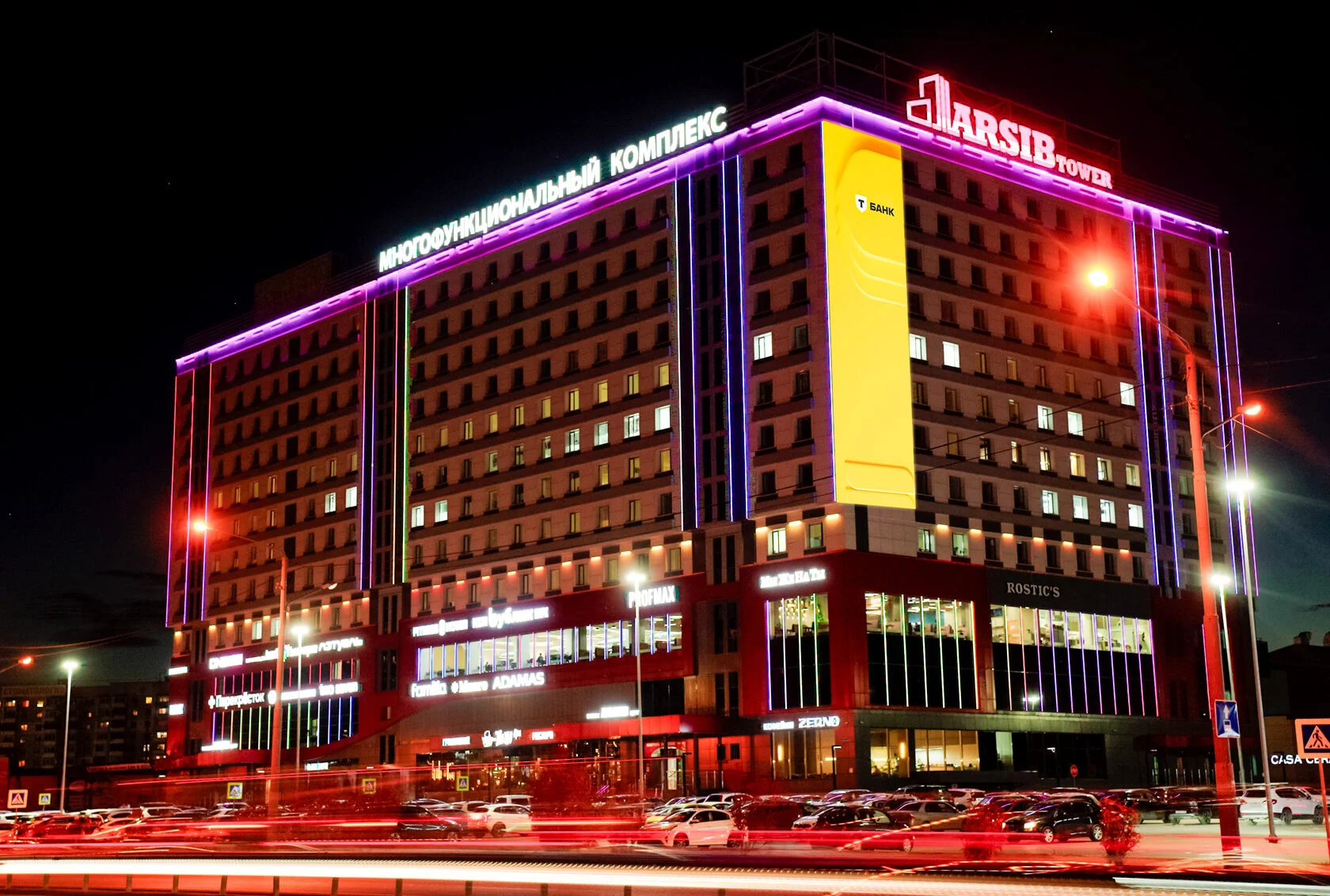 Медиафасад ТЦ «Арсиб Тауэр» в Тюмени — светодиодный экран 150 м²