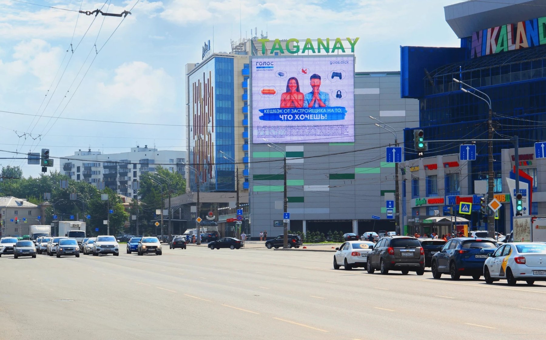 Медиафасад для торгового комплекса