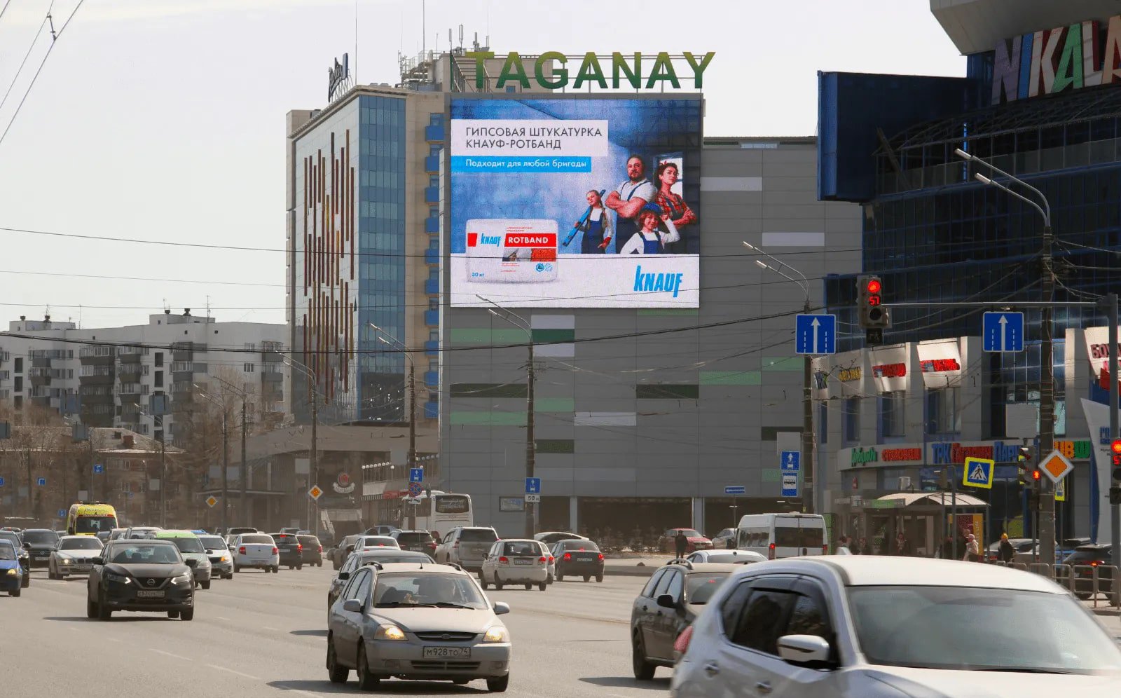 Медиафасад для торгового комплекса