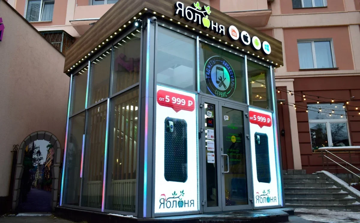 Светодиодный экран 1920 х 1280 мм (Р 3,07)