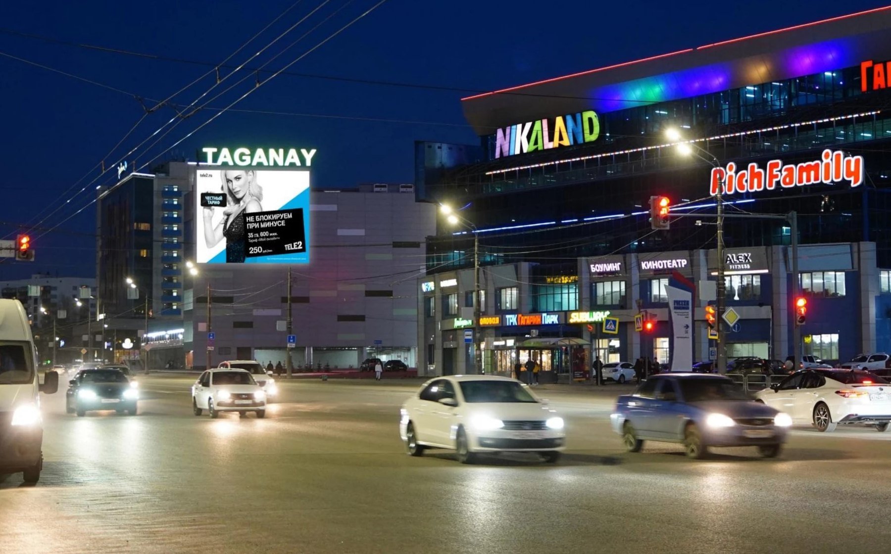 Медиафасад для торгового комплекса