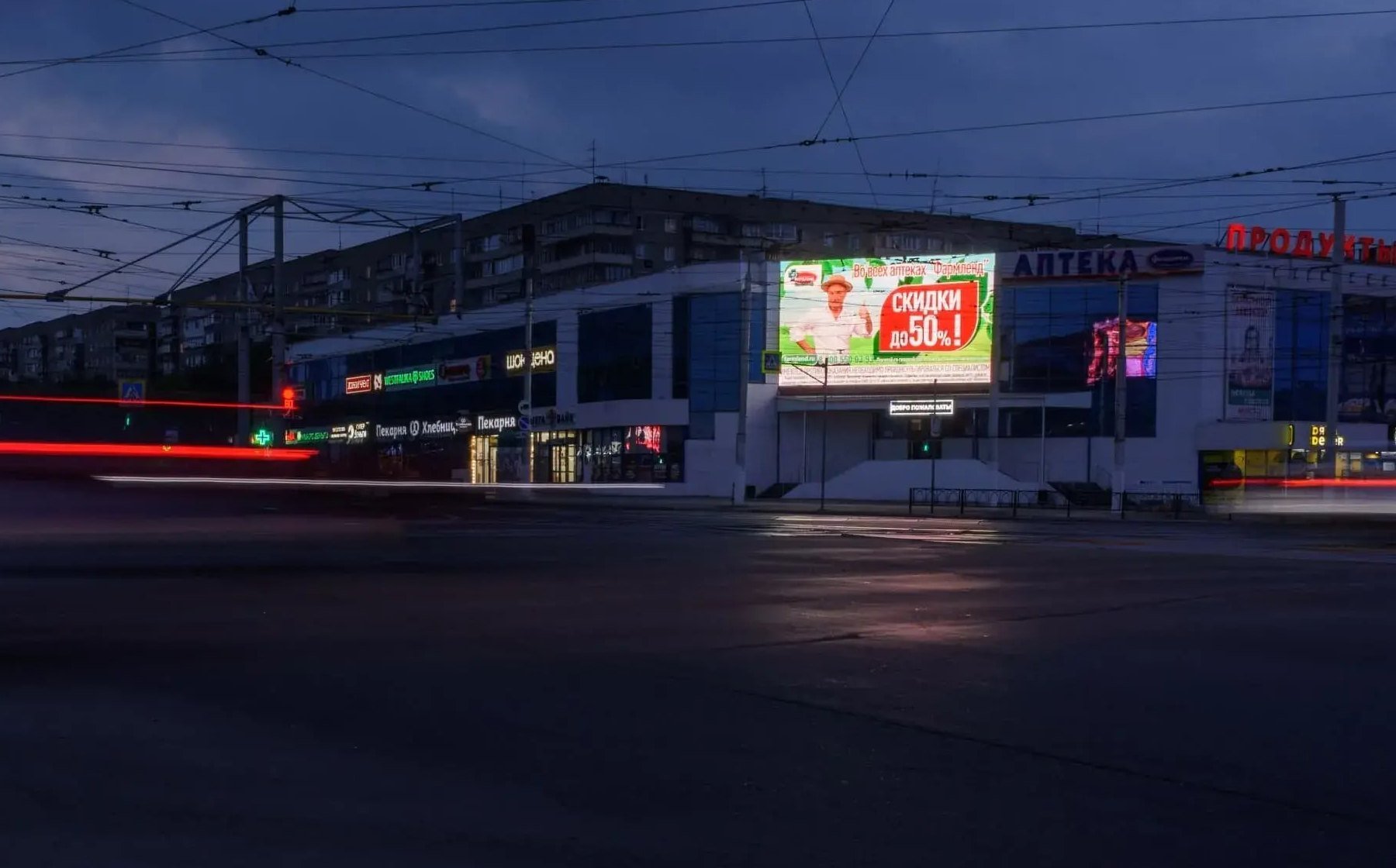 Установка медиафасада в Магнитогорске