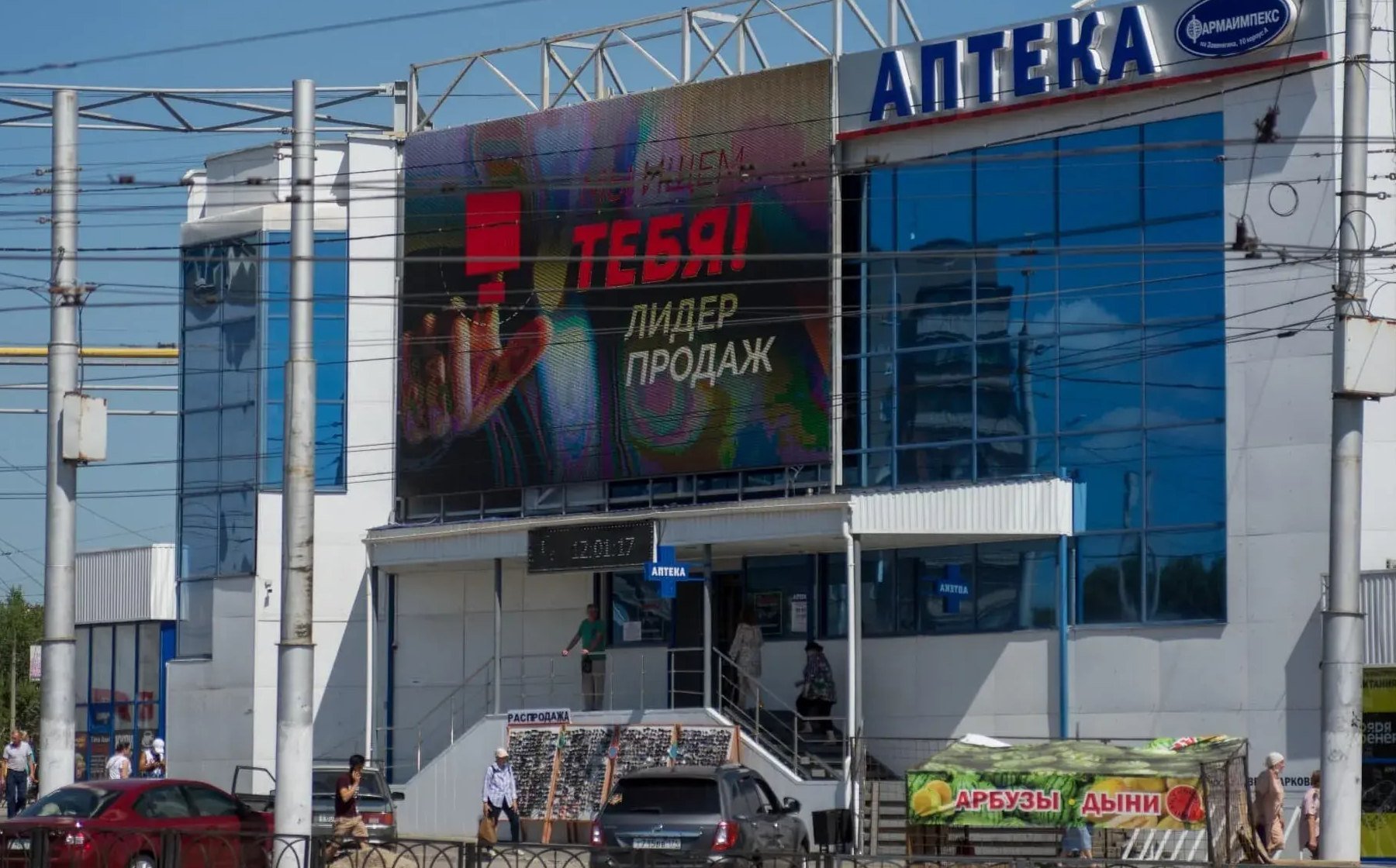 Установка медиафасада в Магнитогорске