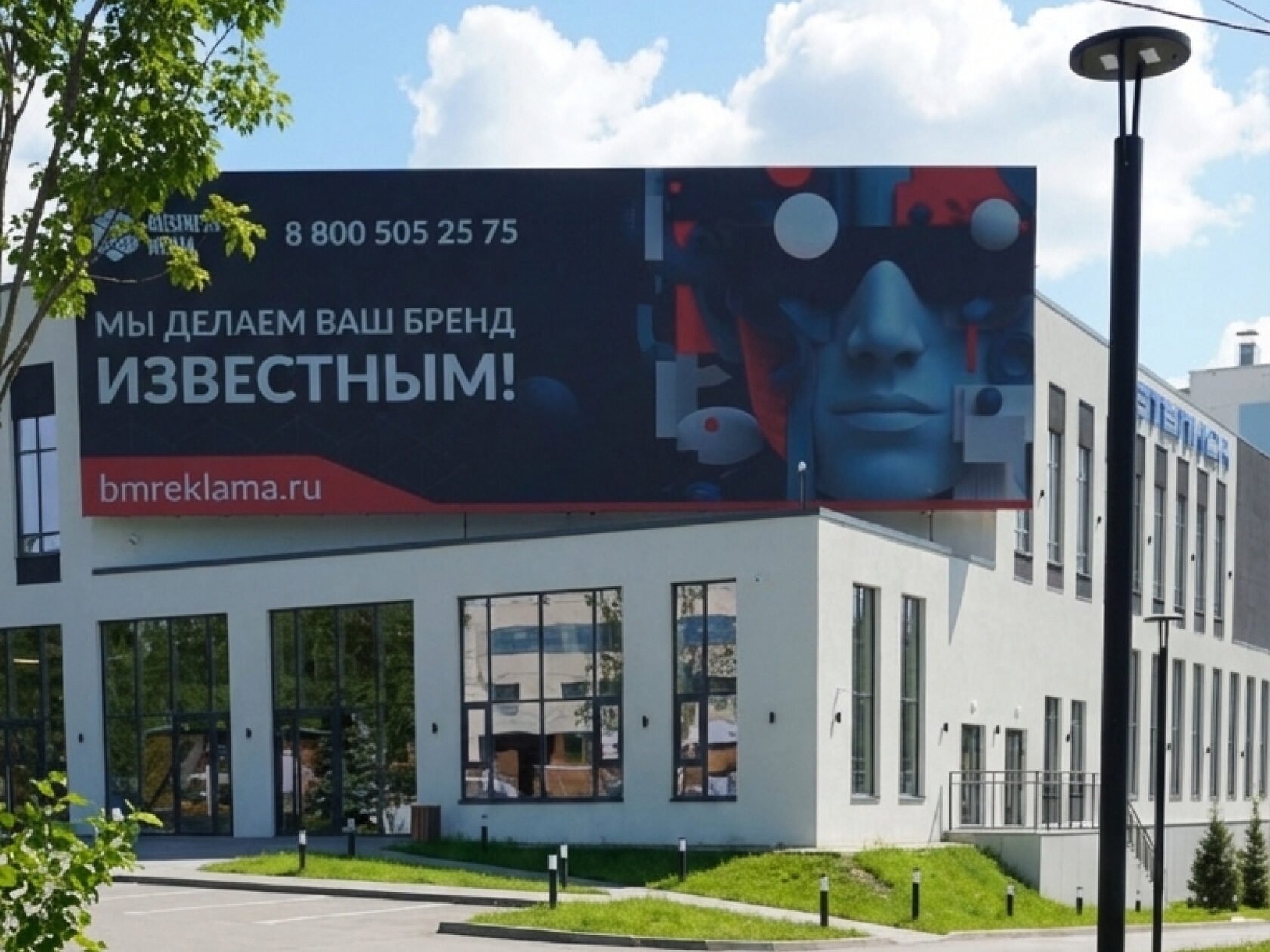 Реклама на медиафасадах в 2026 году: тренд, который становится вопросом выживания для бизнеса