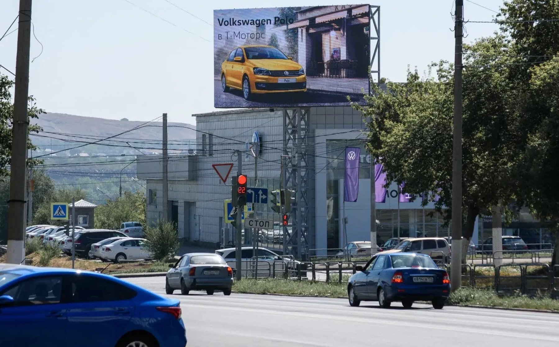 Т-Моторс VOLKSWAGEN