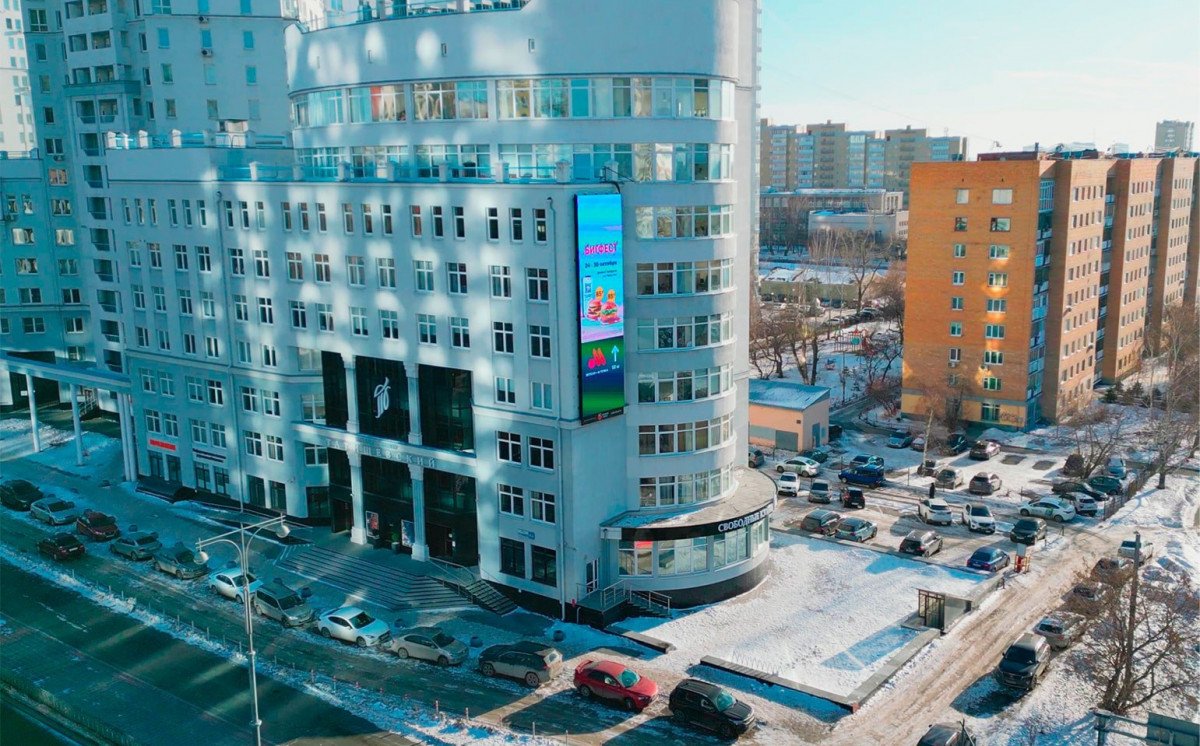 Обзор установки рекламного экрана в Екатеринбурге