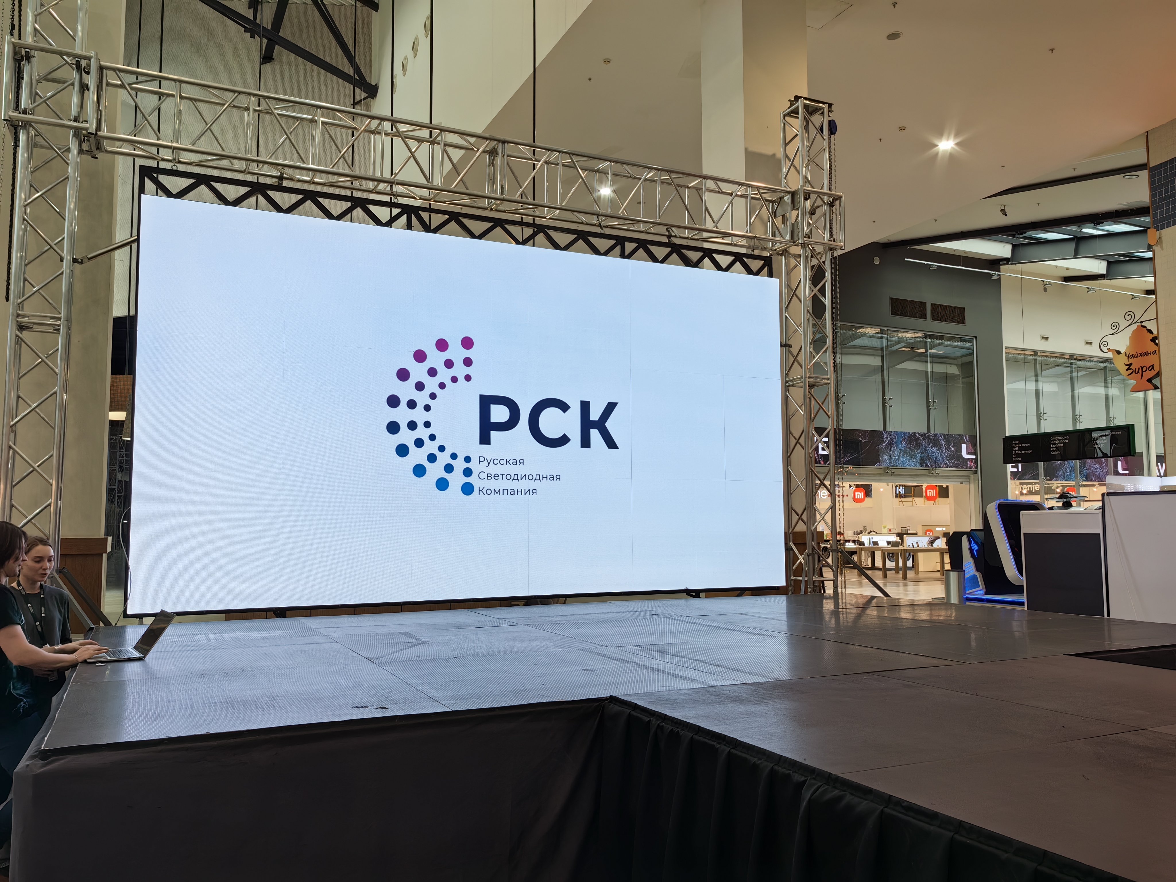 Установка видеоэкрана в Самаре