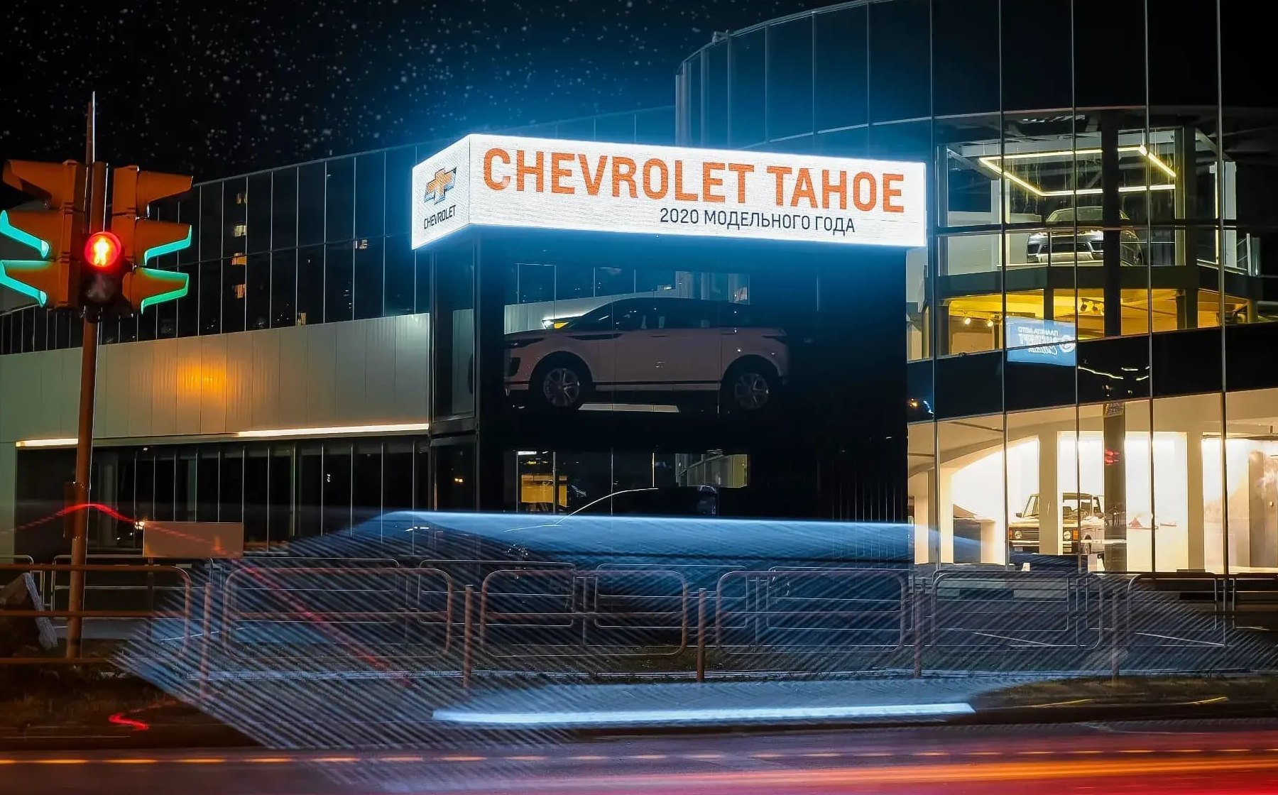 Мобильная автовитрина Cadillac