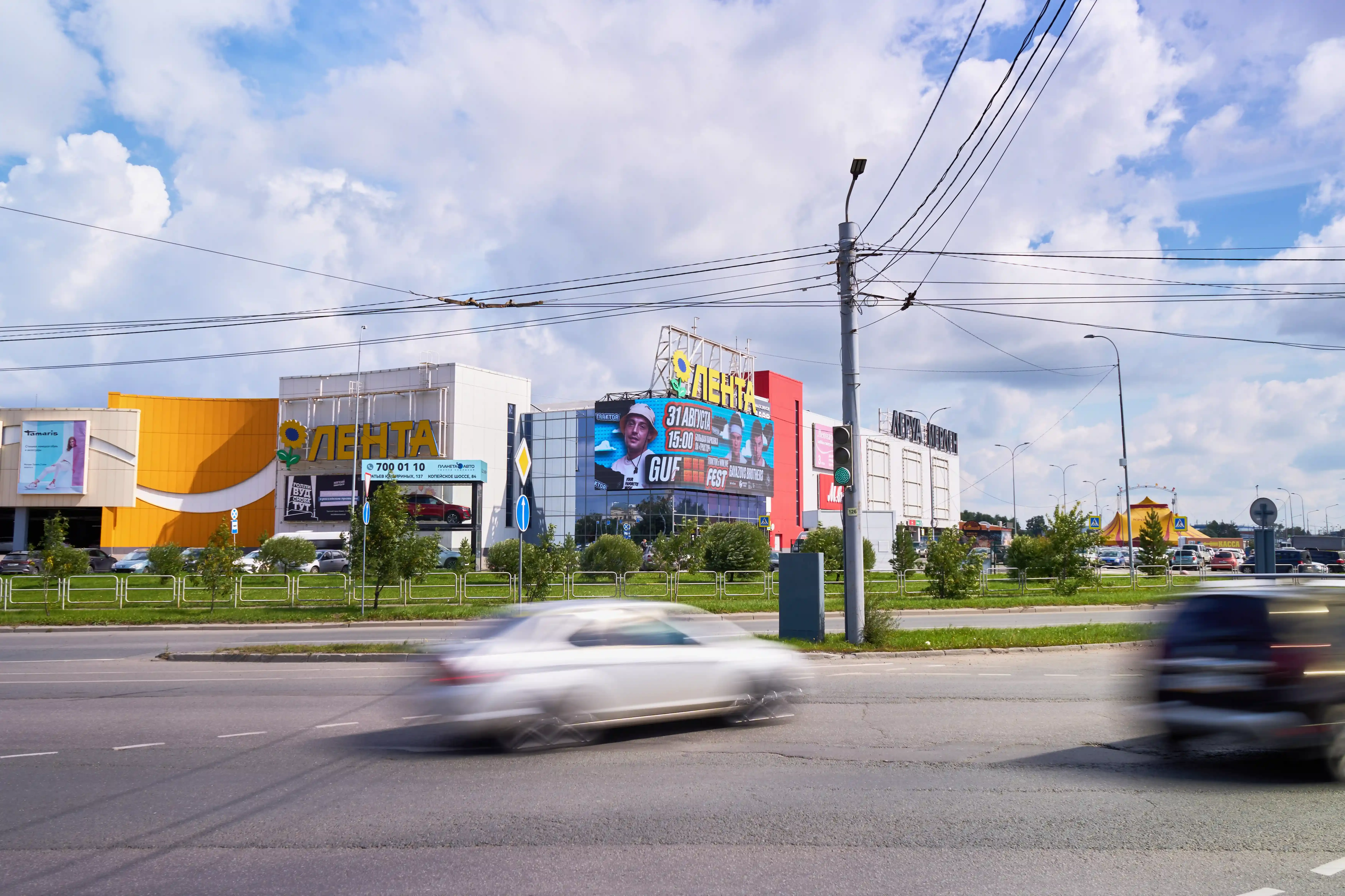 Медиаэкран алмаз