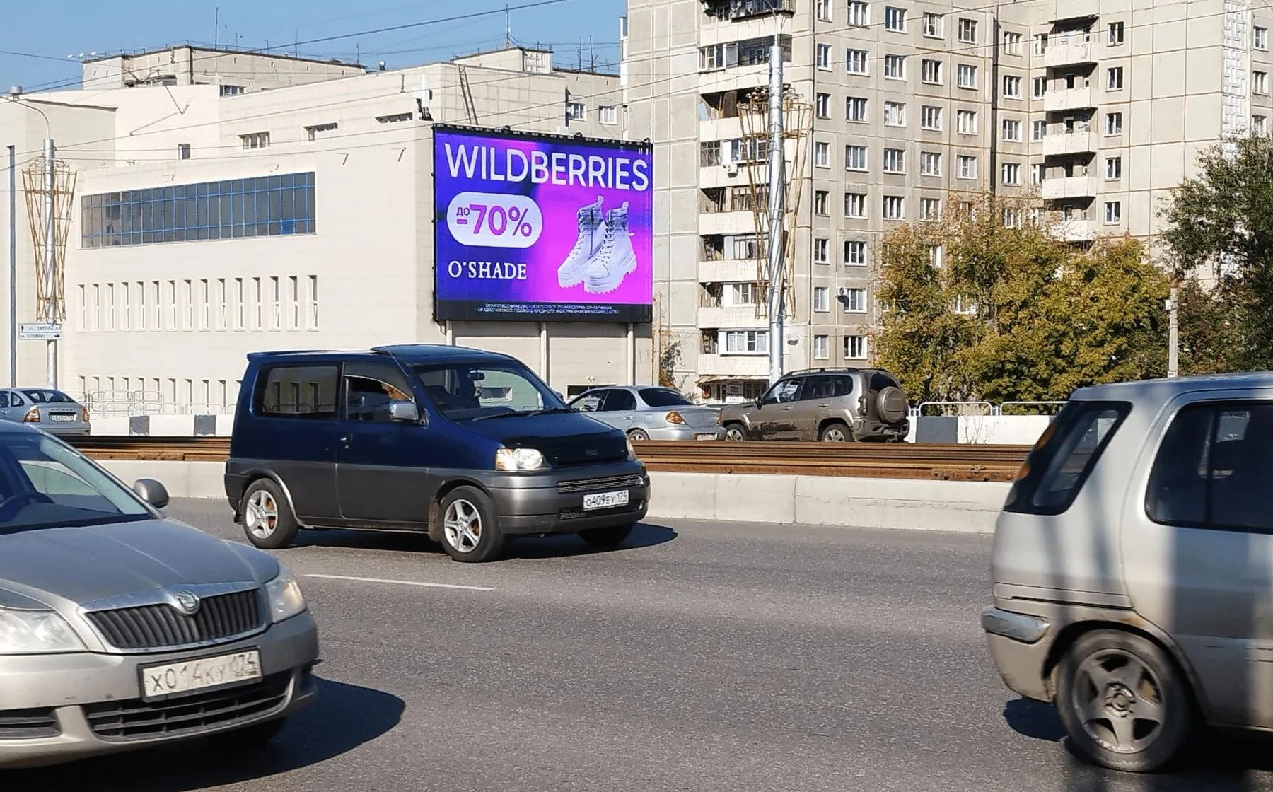 Экран на ТУ Ленинградский