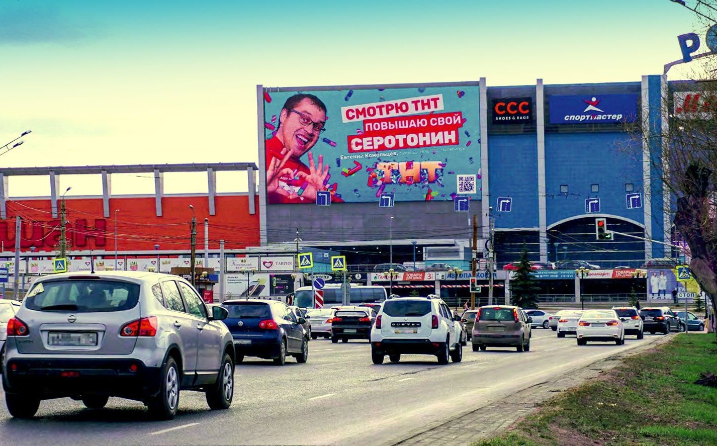 Установка медиаэкрана на ТРК Родник