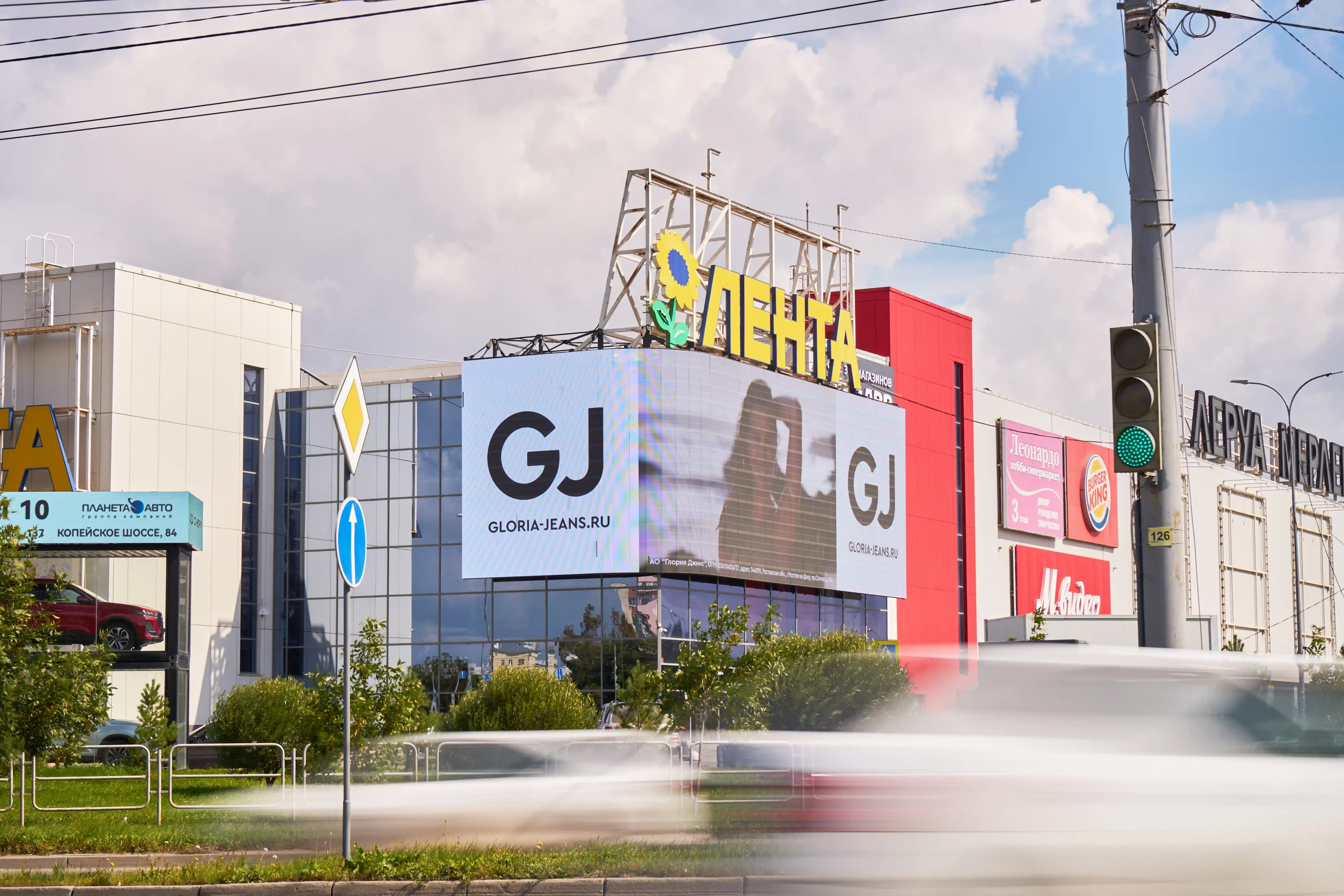 Медиаэкран алмаз