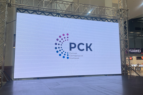 Новый экран в Самаре