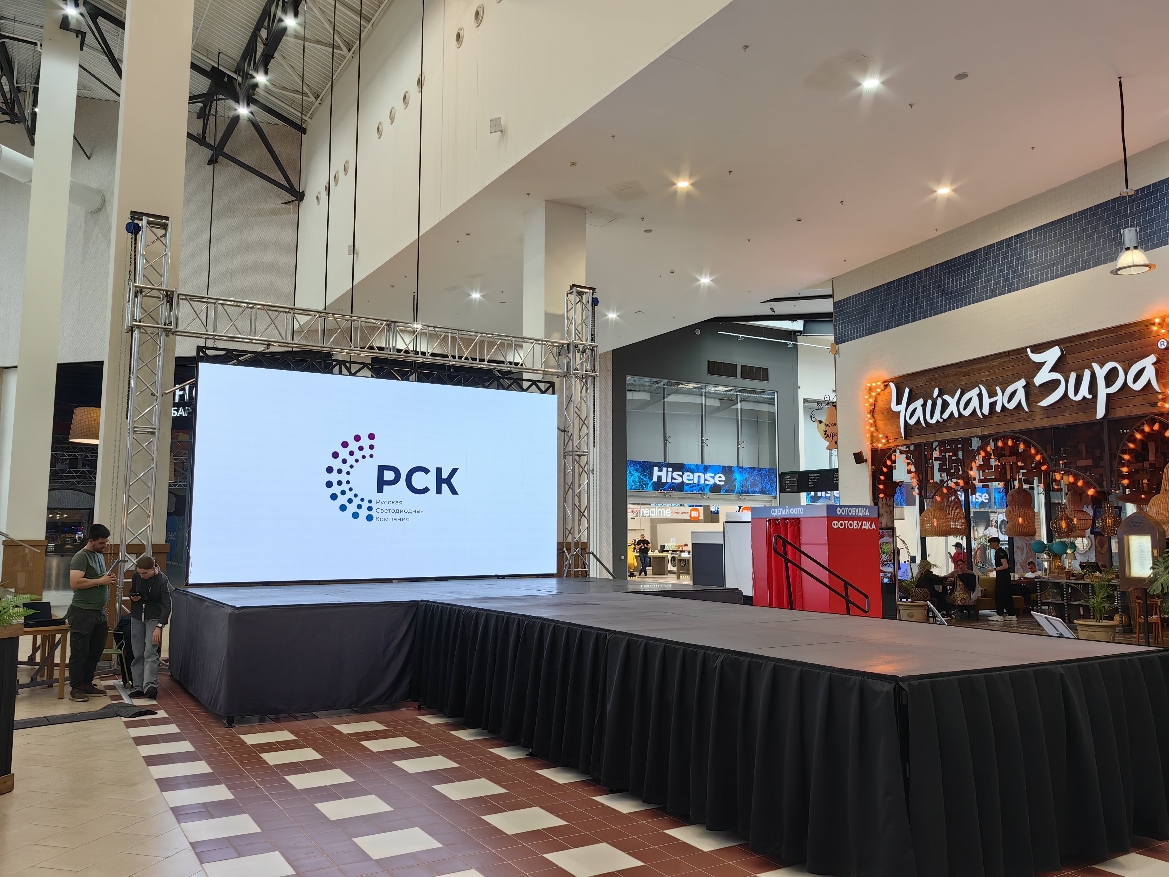 Установка видеоэкрана в Самаре