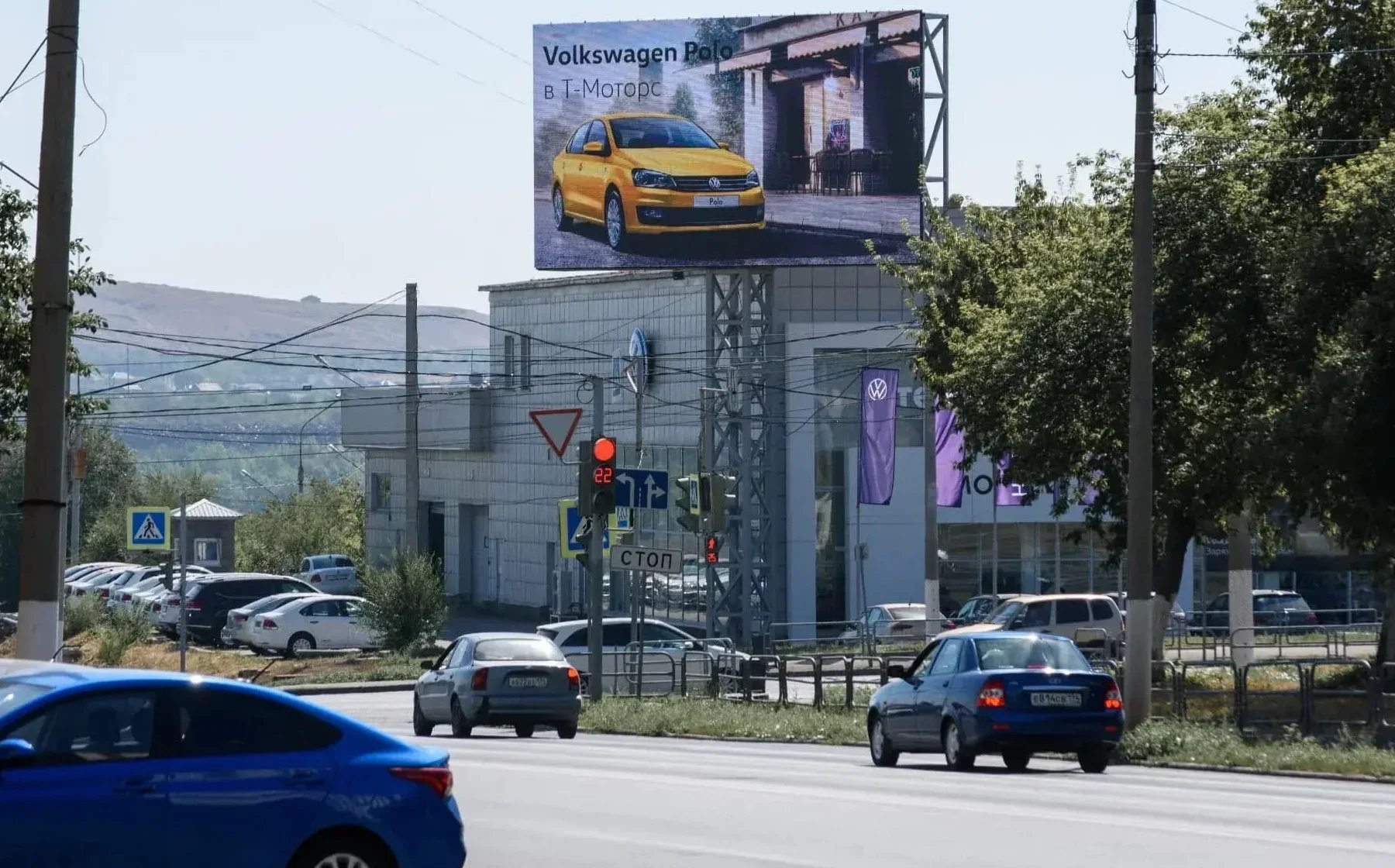 Светодиодный экран 9600 х 5760 мм (Р 8)