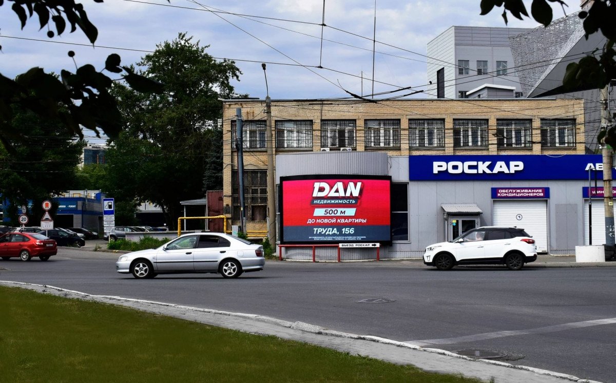 Обоз установки медиа фасада на РОСКАРе