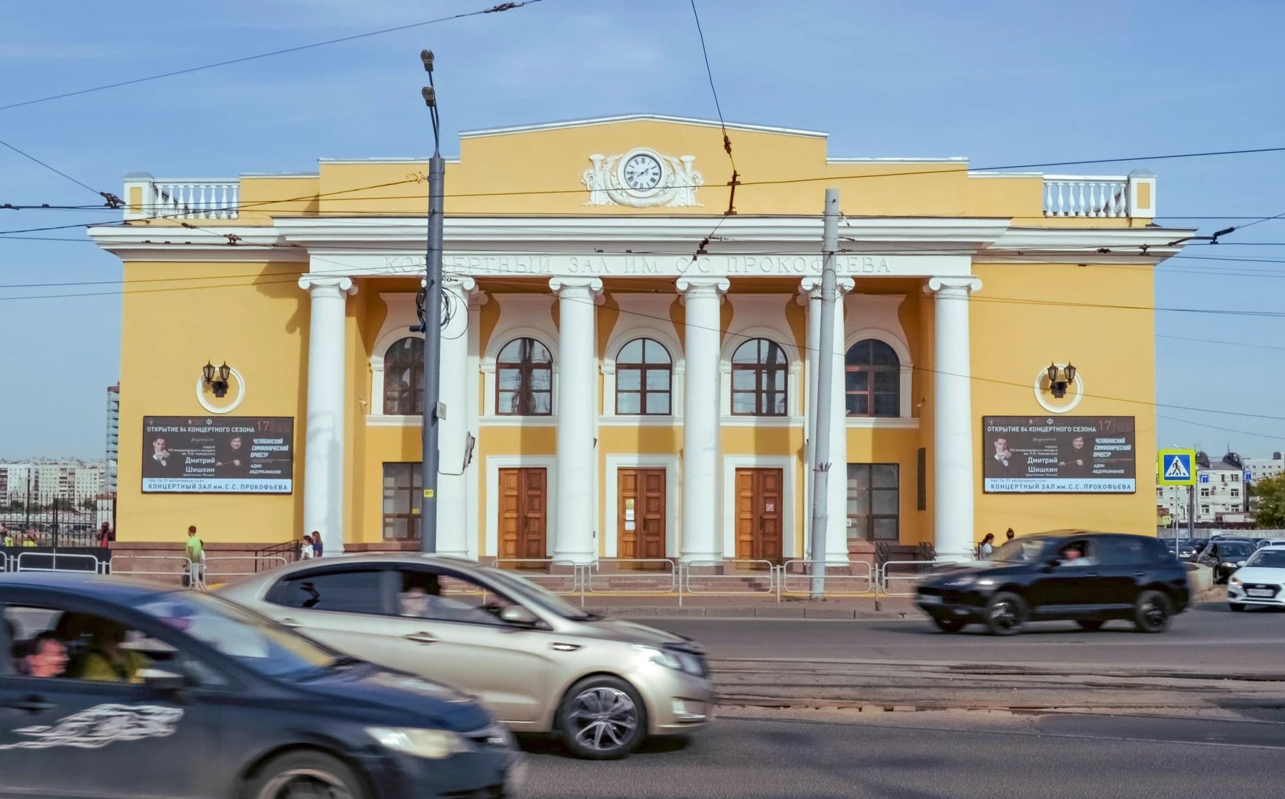 Рекламный щит