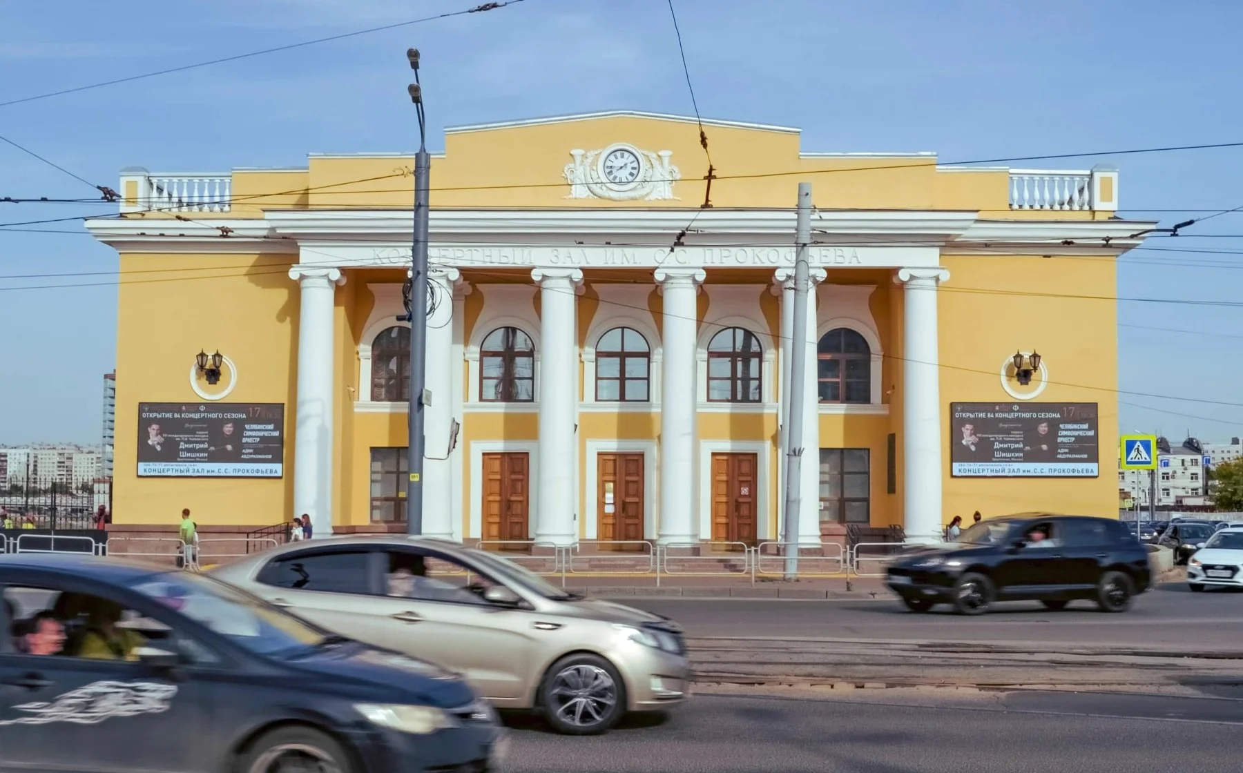 Рекламный экран Прокофьева