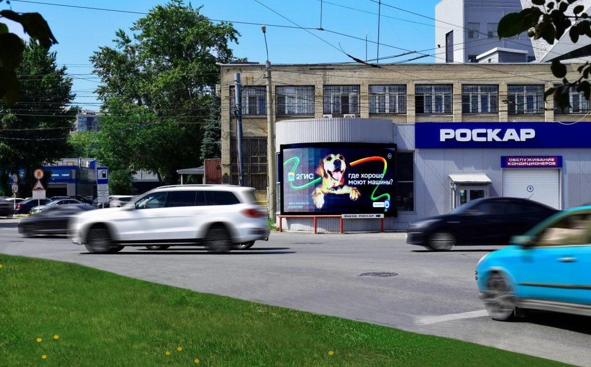 Обоз установки медиа фасада на РОСКАРе