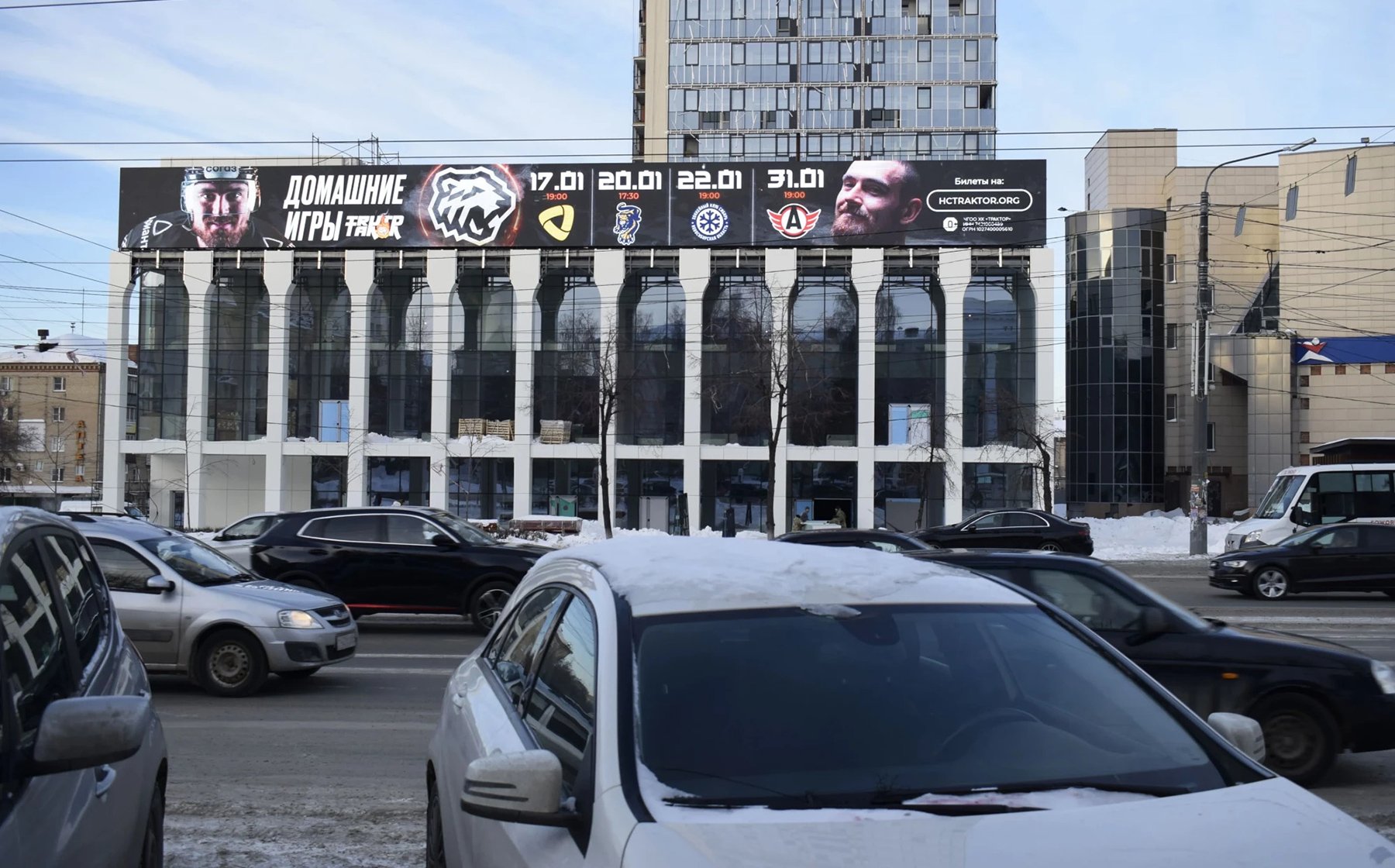 Рекламные экраны