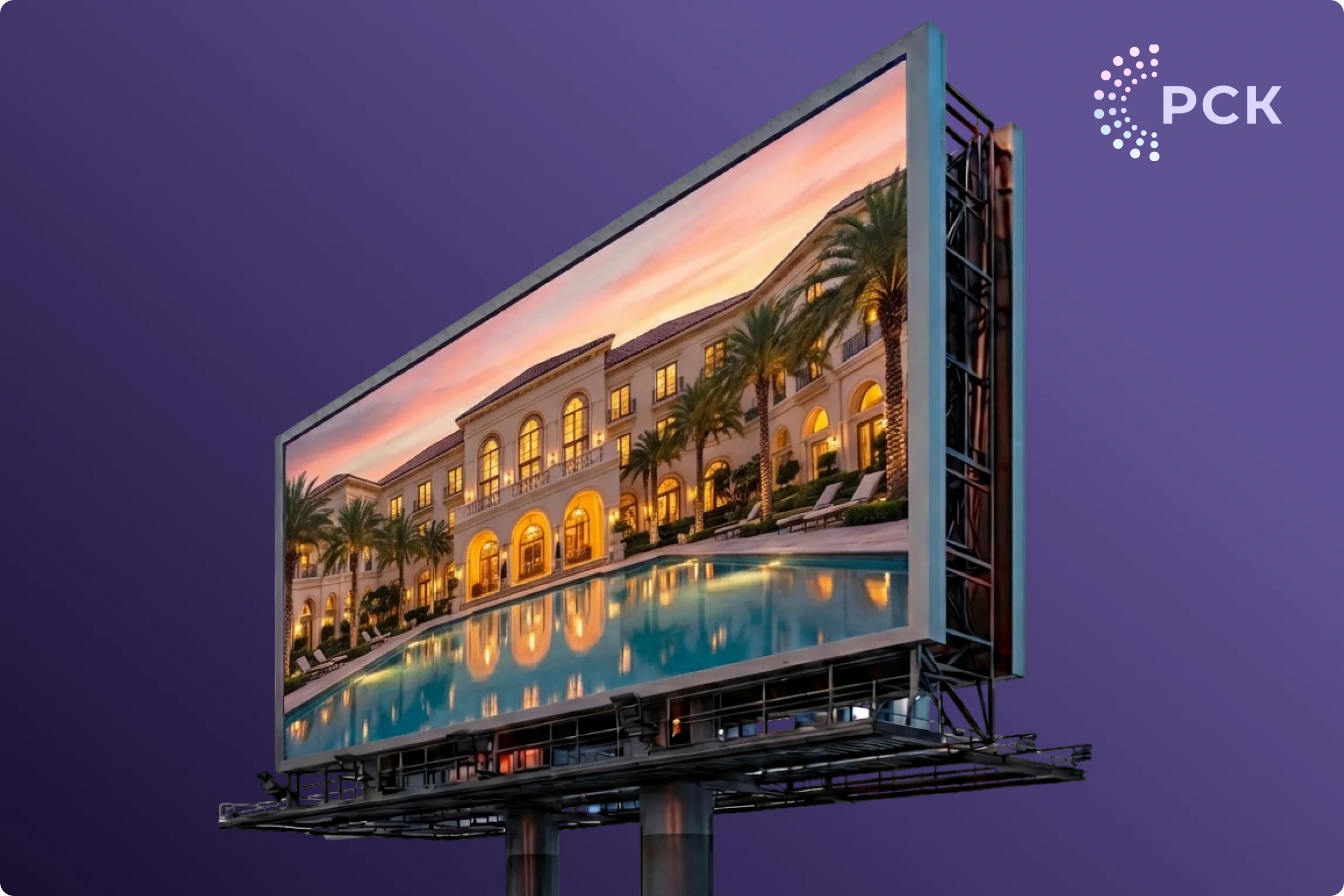 Экраны для отелей и гостиниц