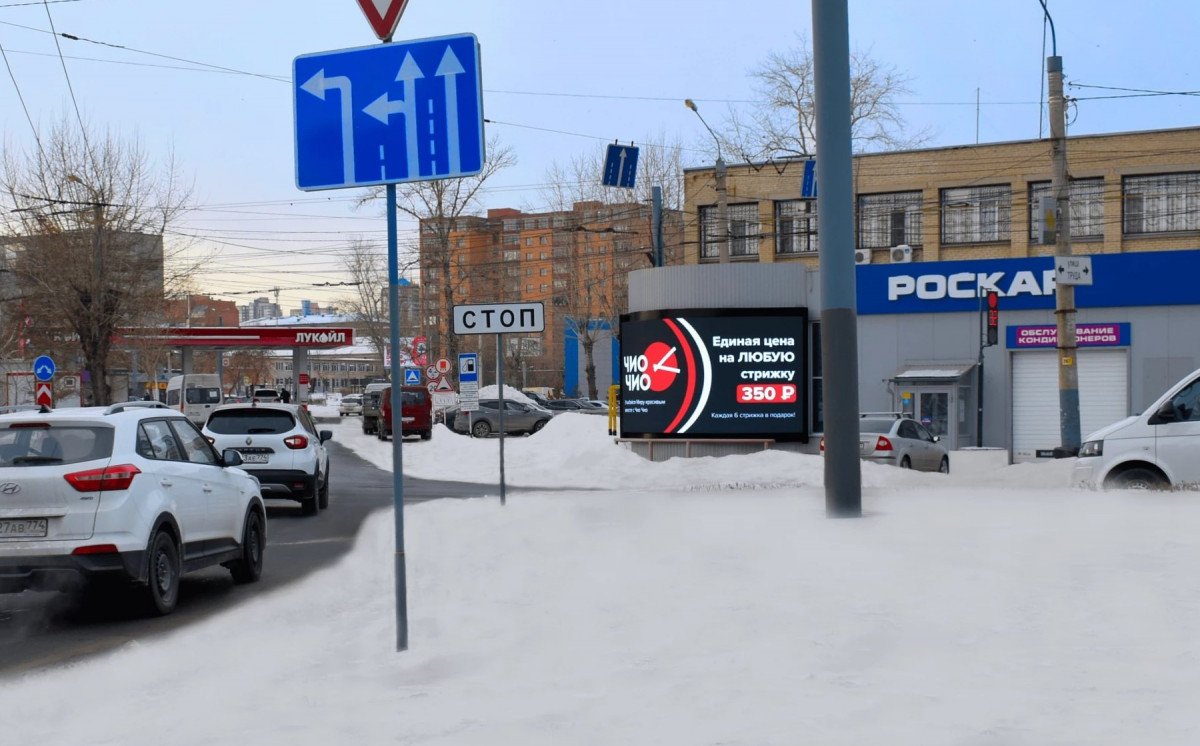 Обоз установки медиа фасада на РОСКАРе