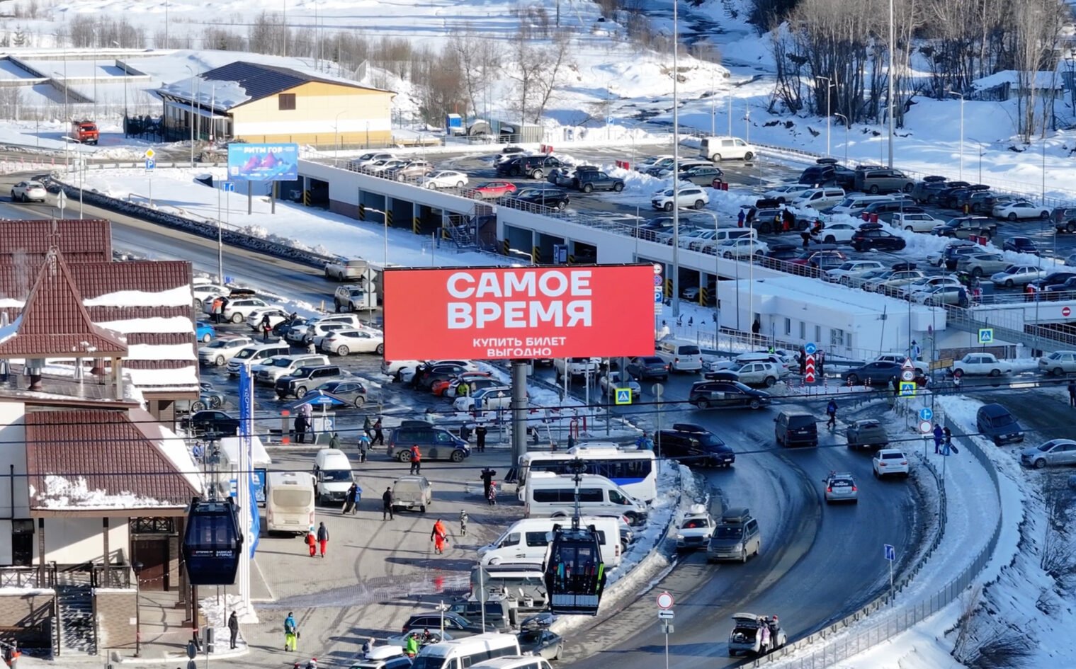 Суперсайт двухсторонний Архыз