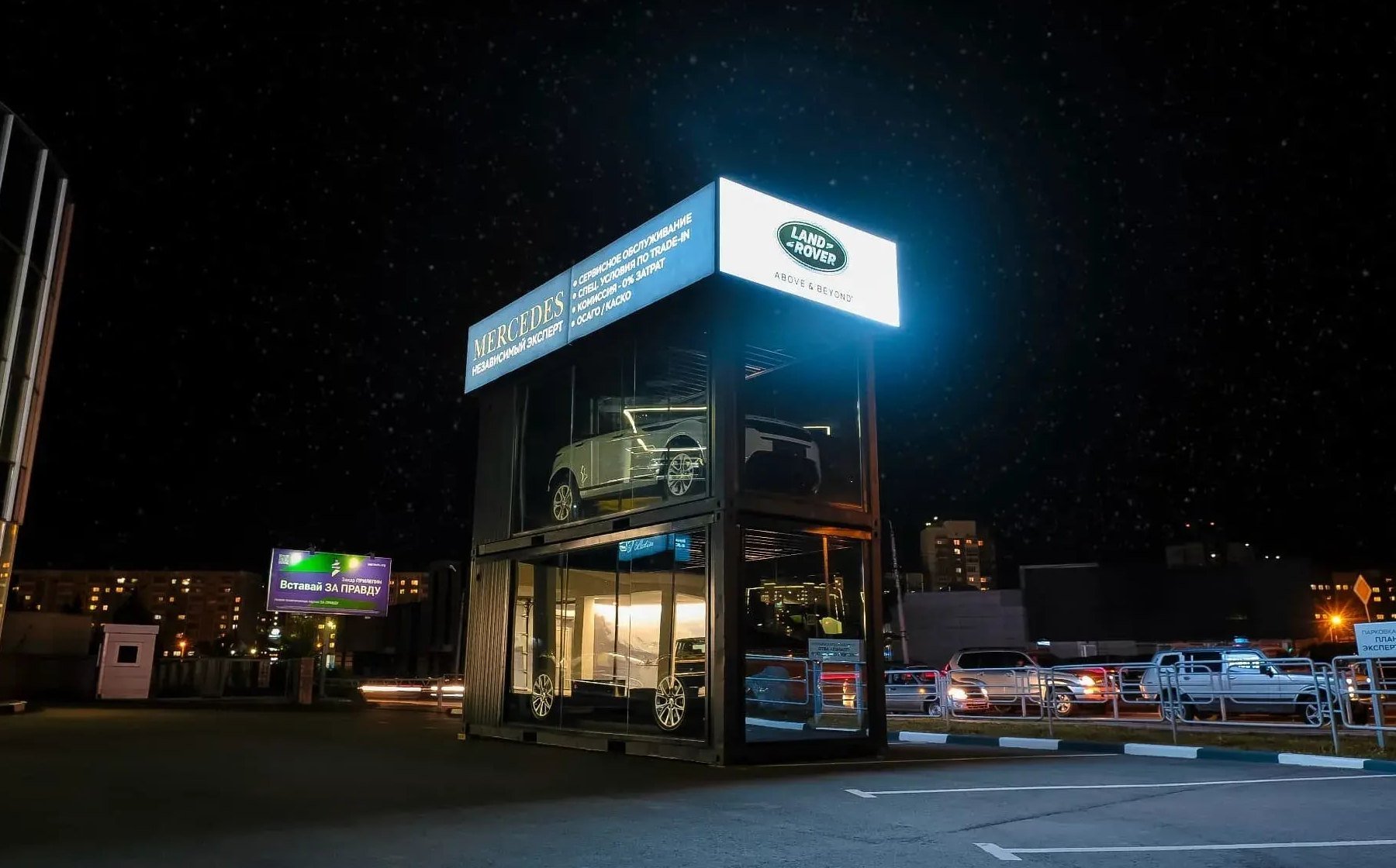 Мобильная автовитрина Cadillac