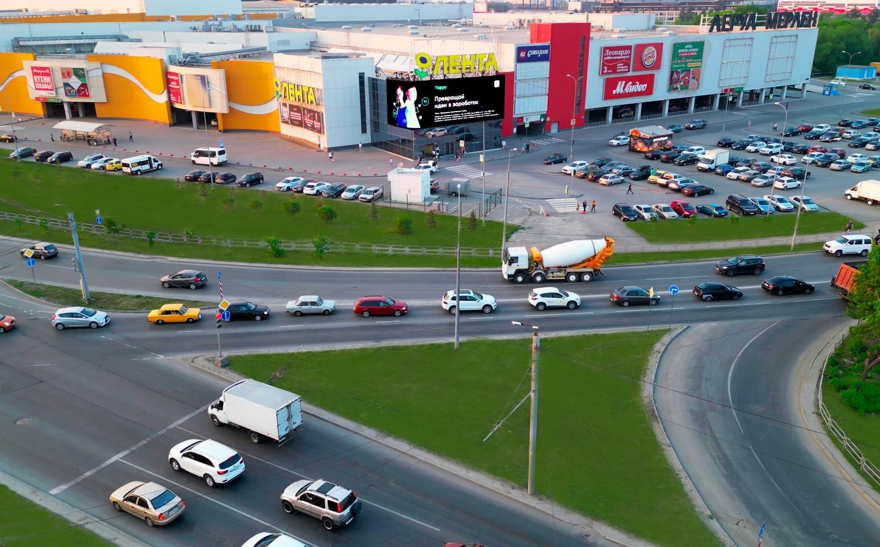 Установка медиаэкрана на ТК Алмаз Челябинск